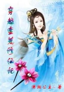 专科会计师学历有用吗
