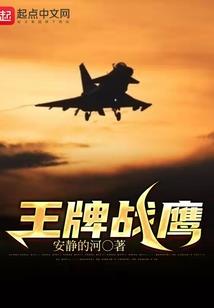 吉林省会计学会电话