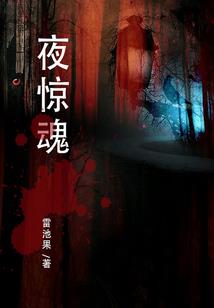电子版cpa税法
