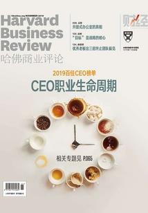 网络教育中级会计难吗吗