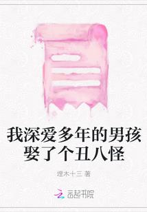 马玉根会计师