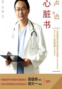 cpa高顿讲义
