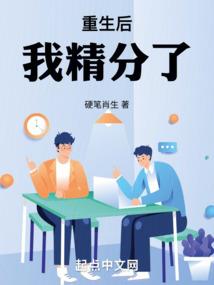 斯尔中级会计图书