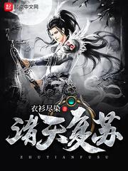 最高限价财政评审