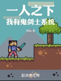 东奥向世界展现中国美