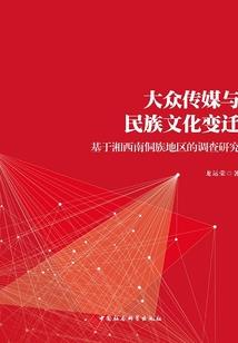 雨湖财政局在哪里办公