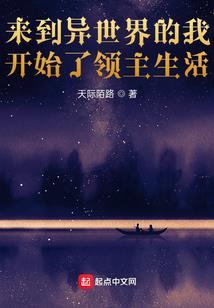东奥会搞笑语录短句