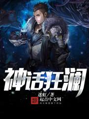 从化财税公司排名