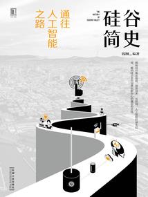 快速学会计证