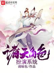 脑血管cpa