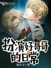 苹果老师讲初级会计