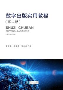 淮安有无初级会计培训