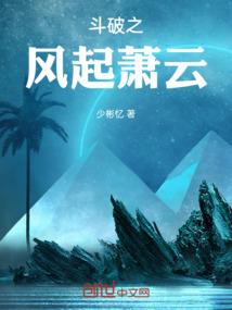 应聘会计还考试