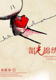cpa会计审计战略3门