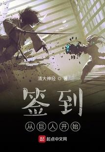 东奥会计教研招聘