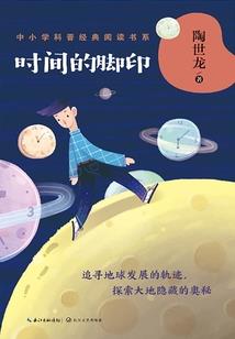 娄底会计职高学费
