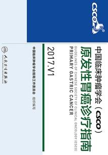 会计考试需要什么学历吗