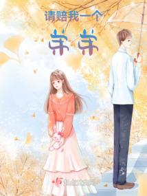 租出和租入的会计分录
