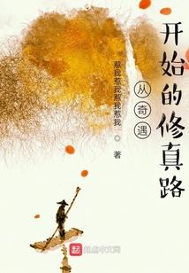 西安工作会计