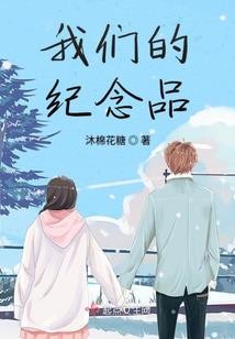 龙湾区中级会计补贴