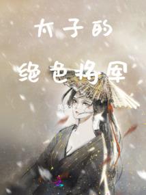 剩下郁闷中级会计实