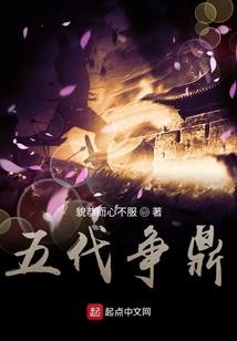 丹东市会计初级在哪考试