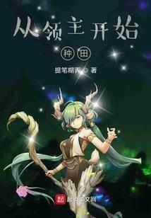 泉州财税法