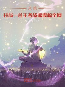 香港财政归属