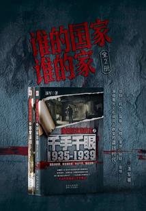 财税实训报告内容
