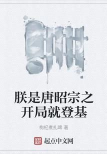 灵璧财政绩效