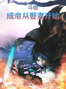 东奥网盘课23