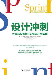 大至简财税