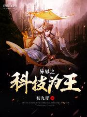 车辆加速折旧会计分录
