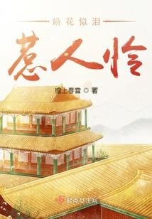 崇明财政优惠