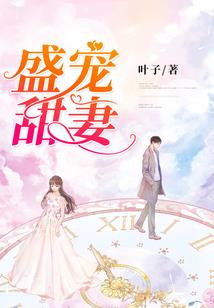 菏泽初级会计师工资