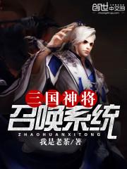 西乌珠穆沁旗财政