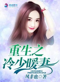 工程项目的财政资金