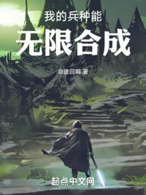 济南奥东工地