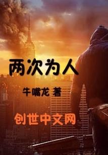 财政局联系财政所方案