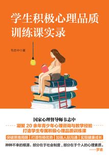 几轮复习cpa