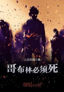 东奥初级会计看视频