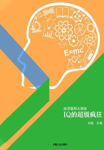 行政中级会计培训