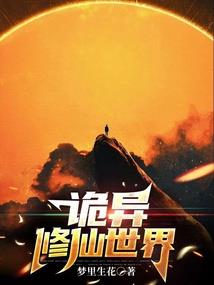 公司小车卖出会计分录