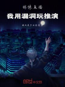 石家庄东尚奥莱市场