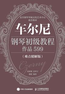 中专生初级会计考试