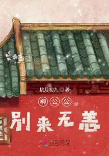 中级会计职称连报三科