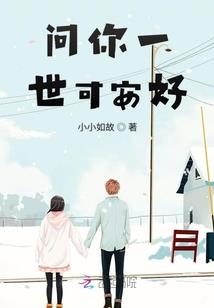 东奥会计还更新吗现在