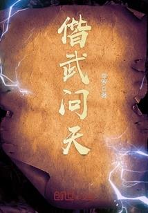 财政安全保护背景