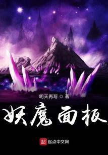 青岛娜财税公司