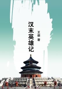 兵团初级会计2021
